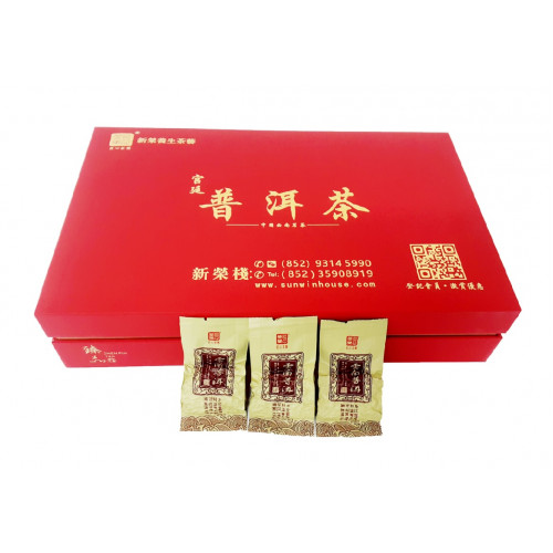 雲南普洱茶(禮盒裝: 約8克x30小包)